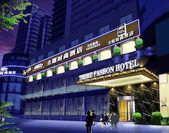 Theme Fashion Hotel (Taizhou, China)