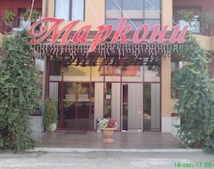 Hotel Markoni (Pavel Banya, Bulgaria)