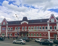 Hotelli Old Town Hotel (Sergijew Possad, Venäjä)