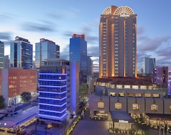 Otel Hilton Istanbul Maslak (İstanbul, Türkiye)