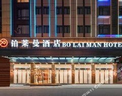 Yiwu Bolaiman Hotel (Yiwu, Kina)