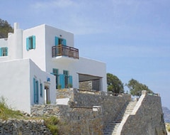 Casa/apartamento entero Uranos Pension (Aegialis, Grecia)