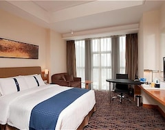 Khách sạn Holiday Inn Express Beijing Huacai, An Ihg Hotel (Bắc Kinh, Trung Quốc)