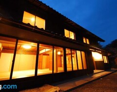 Cijela kuća/apartman Cominka Hotel Shiki No Ie - Vacation Stay 89847 (Mitake, Japan)