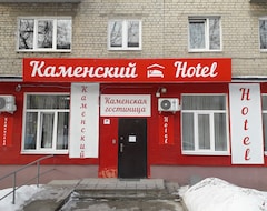 Khách sạn каменский HOTEL (Kamensk-Uralsky, Nga)