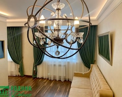 Hotel Rodina DeLuxe (Magnitogorsk, Russia)