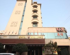 Khách sạn Suncheon Nobless Hotel (Suncheon, Hàn Quốc)