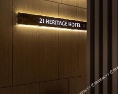 Wonju Hotel 21 Heritage (Wonju, Güney Kore)