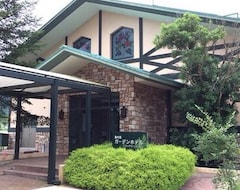 Khách sạn Yufuin Garden Hotel (Yufu, Nhật Bản)