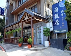 Pensión Lanying Home (Ruifang District, Taiwan)