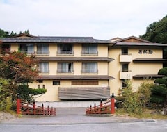 Pansiyon Wakamatsu Ryokan (Miharu, Japonya)