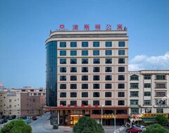 Aosidun Hotel (Yangxi, Kina)