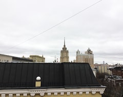 Hotel White House (Moscow, Russia)
