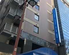 Hamilton Hotel Blue (Nagoya, Japón)