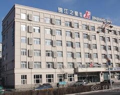 Hotel Jijiang Inn (Changchun People Square) (Changchun, Kina)