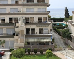 Tüm Ev/Apart Daire River Beach Apartments (Limasol, Kıbrıs)