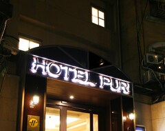 Khách sạn Hotel Puri Ximen Branch (Đài Bắc, Taiwan)