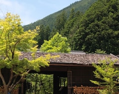 Nhà trọ Shimmei Onsen Irori No Yado Yumoto Sugishima (Seki, Nhật Bản)