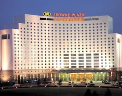 Hotel V-Continent Beijing Parkview Wuzhou (Beijing, China)