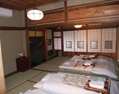 Pensión Machiya no Yado Gu (Nara, Japón)