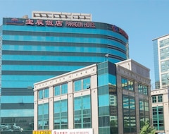 Otel Howard Johnson Paragon Beijing (Pekin, Çin)