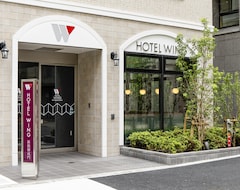 Hotel Wing International Shimbashi Onarimon (Tokyo, Japonya)