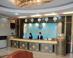 Xifa Hotel (Zhuhai, China)