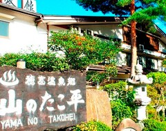 فندق Ryokan Yamano Takohei (Azumino, اليابان)