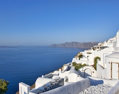 Canaves Ena - Small Luxury Hotels Of The World (Oia, Yunanistan)
