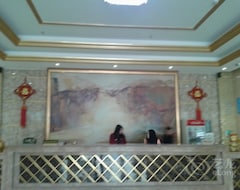 Heyuan Heping Dihao Hotel (Heyuan, Kina)