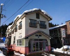 Hele huset/lejligheden Petit House Hiromi (Minamiuonuma, Japan)