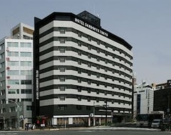 Hotel Sardonyx Tokyo (Tokio, Japan)