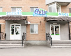 Otel Yavir (Poltava, Ukrayna)