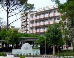 Otel Democritus (Komotini, Yunanistan)