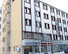 Anatolia Hotel Ardahan (Ardahan, Turquía)