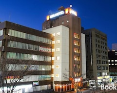 Apa Hotel Kokuraeki Shinkansenguchi (Kitakyushu, Japón)