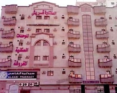 Aparthotel Manazil Al Dhayf (Jedda, Arabia Saudí)