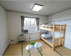Hostelli Kusatsu Kogen Youth Hostel (Kusatsu, Japani)