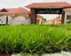 Casa/apartamento entero Fll Mntj` Qrdn Syty (Biljurashi, Arabia Saudí)