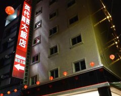 Khách sạn Ying Dai Hotel (Tainan, Taiwan)