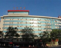 Khách sạn Taihe Hotel (Shiyan, Trung Quốc)