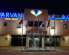Hotel Varvan Al-Jubail (Jubail, Arabia Saudí)