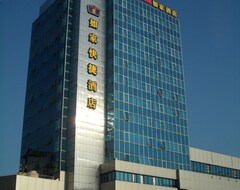 Hotel Home Inns Guilin Bus Station Branch (Guilin, China)