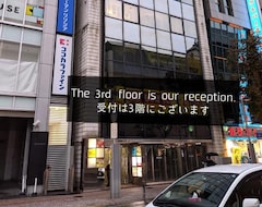 Khách sạn mizuka Imaizumi 4 - unmanned hotel - (Fukuoka, Nhật Bản)