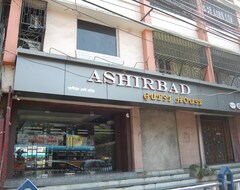 Gæstehus Ashirbad Guest House (Kolkata, Indien)