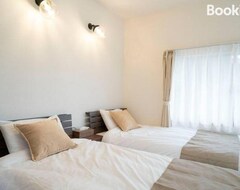 Cijela kuća/apartman Ziranlikapengtianbaixuannopengtiandaonoyijingangshandengshandiaorigoruhunibianli/8mingsubokeguangyixuanjia/wuliaozhuchechang (Chihayaakasaka, Japan)