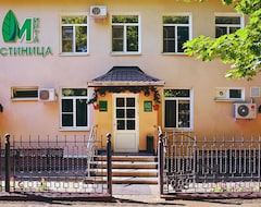 Khách sạn Mirta Hotel (Saransk, Nga)