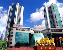 Hotel Citic Pent-Ox Metropolis Business (Šangaj, Kina)