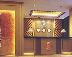 Hotelli Ruige Hotel (Chongqing, Kiina)