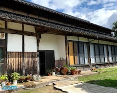 Casa/apartamento entero Hoshi No Yadori - Vacation Stay 89344v (Inan, Japón)